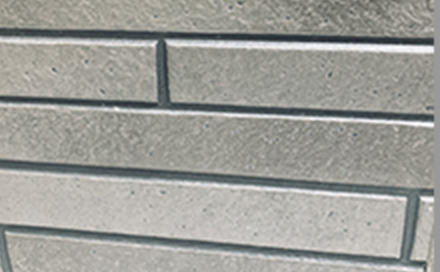 外壁が色褪せしている