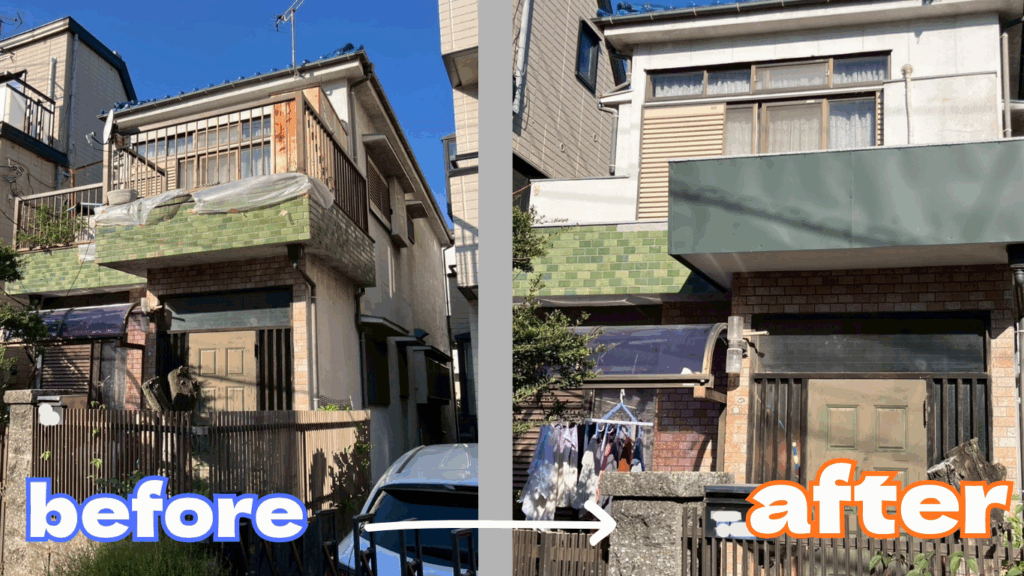 【葛飾区】亀有にて瓦屋根補修工事・ベランダ改修工事