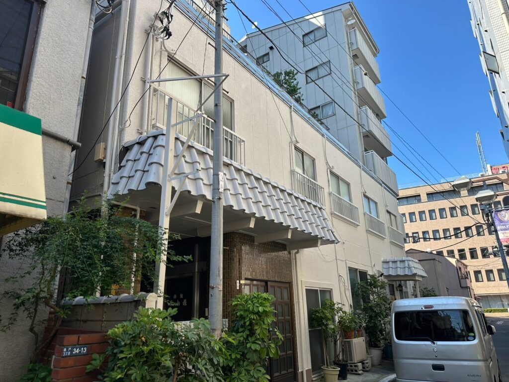 after